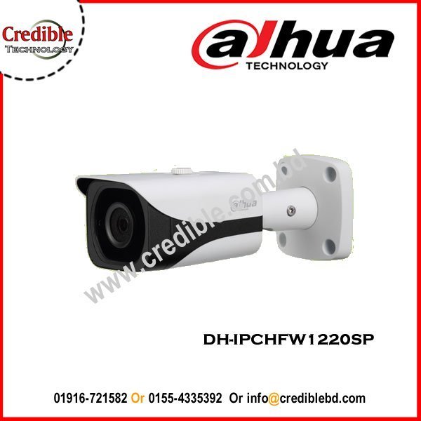 DH-IPC-HFW1220SP.jpg