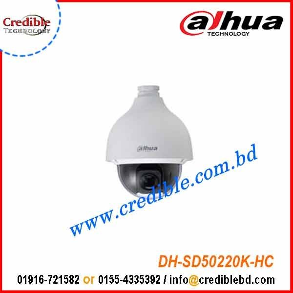 DH-SD50220K-HC.jpg