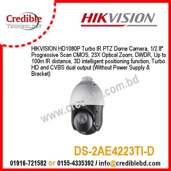 DS-2AE4223TI-D.jpg