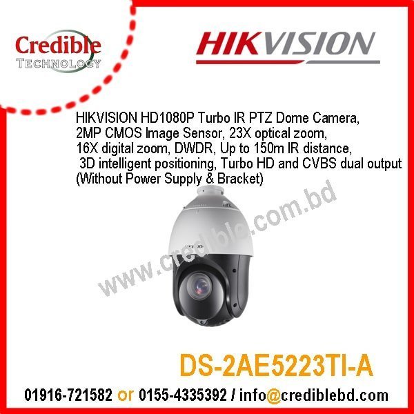 DS-2AE5223TI-A.jpg