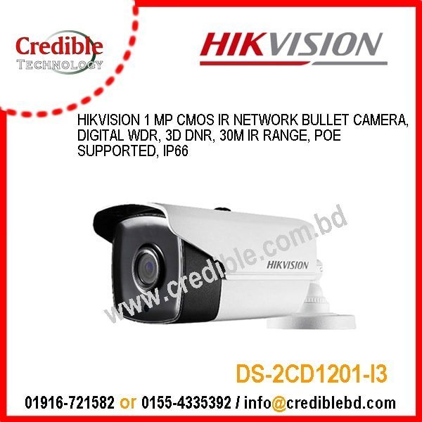 DS-2CD1201-I3.jpg Hikvision DS-2CD1201-I3 IP Camera price - Image 1
