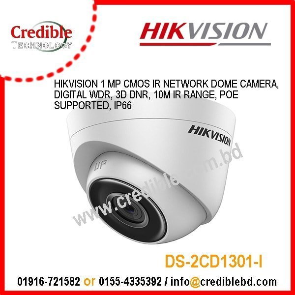 DS-2CD1301-I.jpg