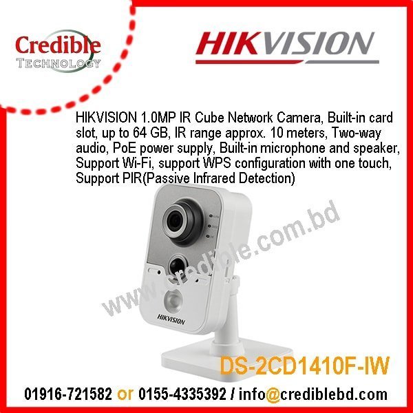 DS-2CD1410F-IW.jpg