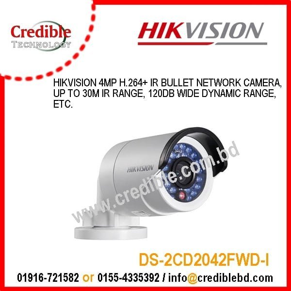 DS-2CD2042FWD-I.jpg Hikvision DS-2CD2042FWD-I IP Camera price - Image 1