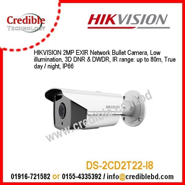 DS-2CD2T22-I8.jpg Hikvision DS-2CD2T22-I8 IP Camera price - Image 1