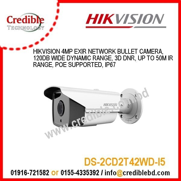 DS-2CD2T42WD-I5.jpg