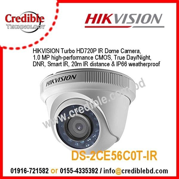 DS-2CE56C0T-IR.jpg