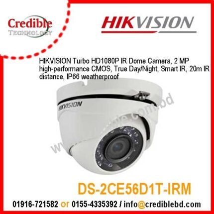 HIKVISION DS-2CE56D1T-IRM price