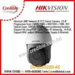 Hikvision DS-2DE5220I-AE IP Camera price