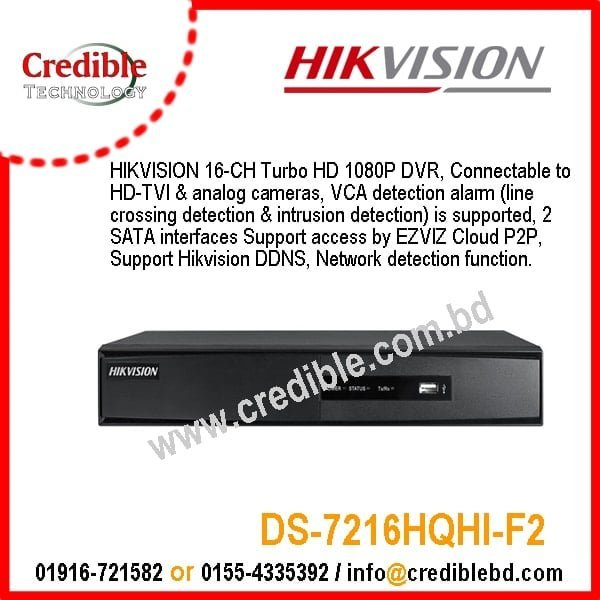 DS-7216HQHI-F2.jpg Hikvision DS-7216HQHI-F2 HD-TVI DVR Price - Image 1