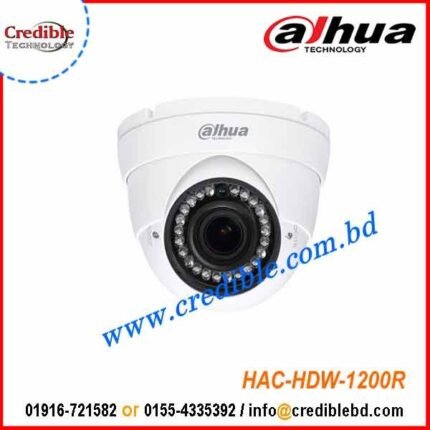 Dahua HAC-HFW-1100RP HDCVI Camera price