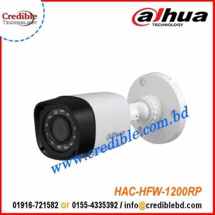HAC-HFW-1200RP bullet - Dahua HDCVI Camera 2MP price