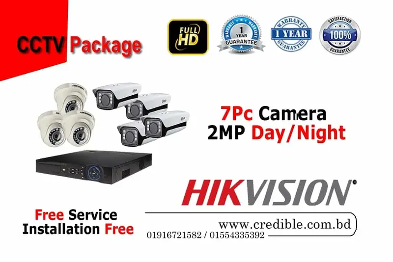 Hikvision-CCTV-package-7-PCS.webp