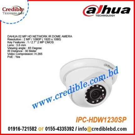 IPC-HDW1230SP Dahua 2MP IR Network IP Camera