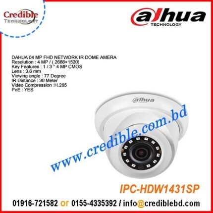 Dahua IPC-HDW1431SP price in Bangladesh