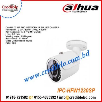 Dahua IPC-HFW1230SP price for sale in Bangladesh