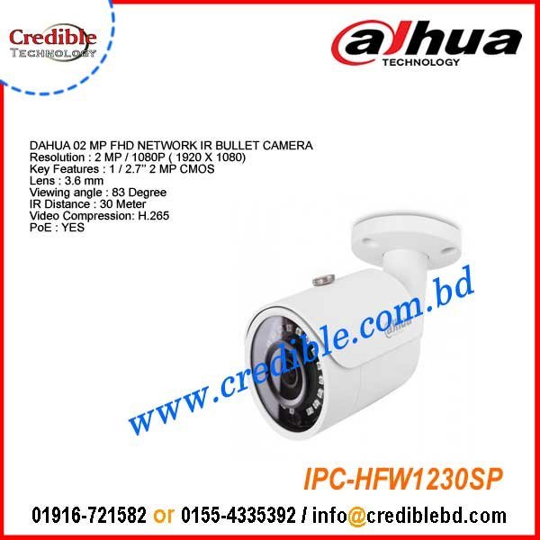 IPC-HFW1230SP.jpg