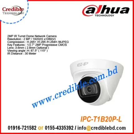 IPC-T1B20-L - Dahua EZ IP Dome Camera