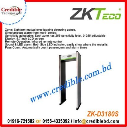 ZKTeco ZK-D3180S Archway Metal Detector Gate price