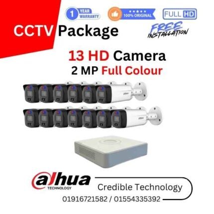 13 Dahua Full Color Camera Package