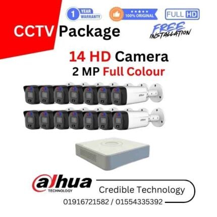 14 Dahua Full Color Camera Package