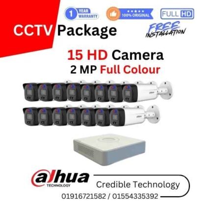 15 Dahua full color camera Package