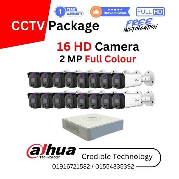 Dahua 16 Pcs full color camera package 16 Dahua Full Color Camera